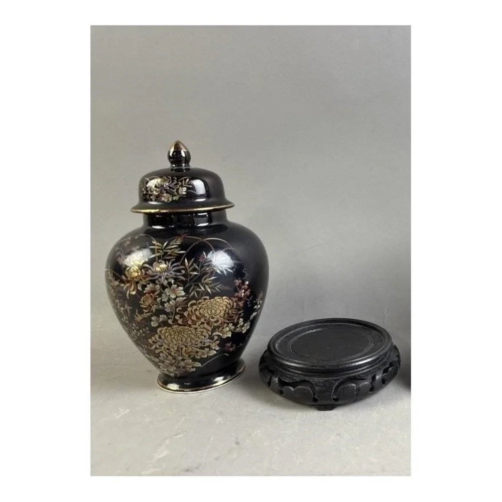 Vintage Black Porcelain Ginger Jar Lid Gold Floral Chinoiserie Wood Stand